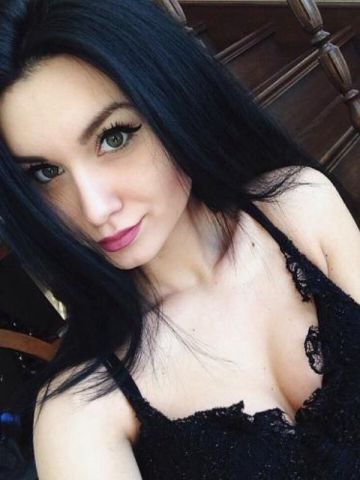 Летиция